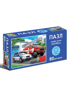 Пазл «Полезные машины», 80 деталей