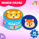 Макси - пазлы в металлической коробке «Милые зверята», 15 пазлов