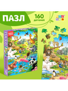Пазл детский «Весёлый зоопарк», 160 деталей