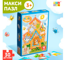 Макси-пазлы «Теремок», 30 деталей