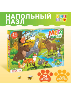 Мега-пазл «Лесные жители», 24 детали