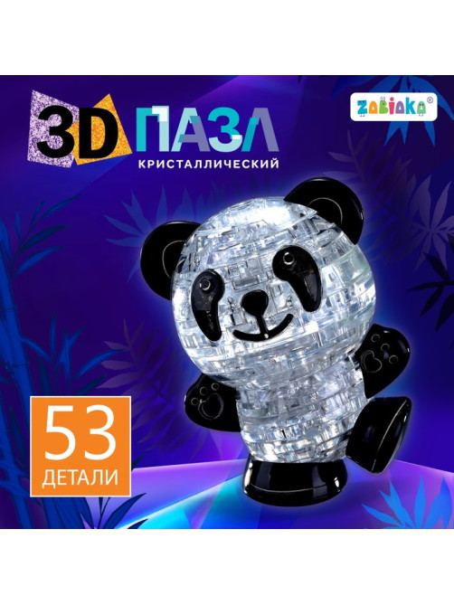 Пазл 3D детский ZABIAKA «Панда», кристаллический, 53 детали, МИКС