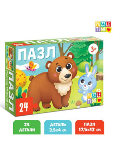 Пазл «Лес», 24 элемента