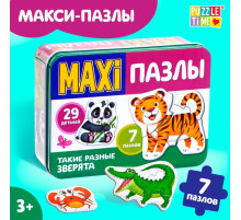 Макси - пазлы в металлической коробке «Такие разные зверята», 29 деталей