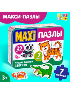 Макси - пазлы в металлической коробке «Такие разные зверята», 29 деталей