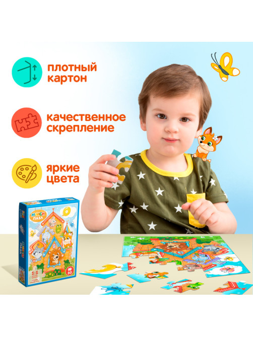 Макси-пазлы «Теремок», 30 деталей