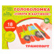 Головоломка «Собери 6 картинок. Транспорт», двусторонние палочки