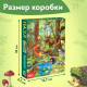 Пазл детский «Лесные жители», 160 элементов