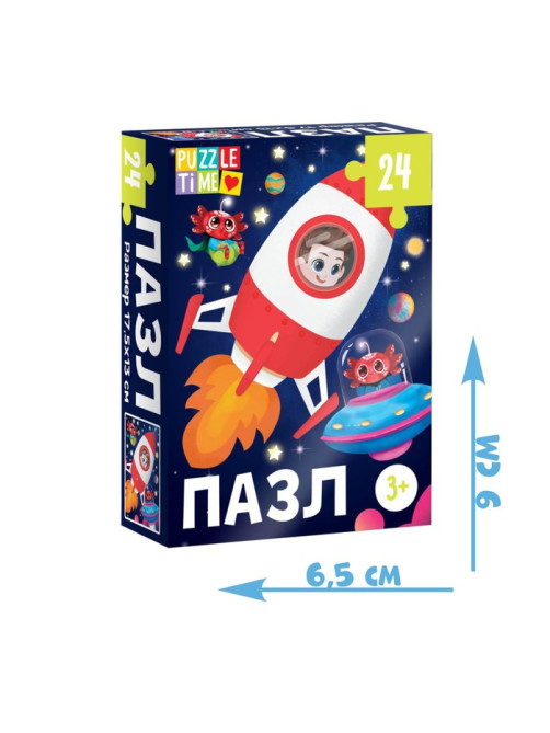 Пазл «В космосе», 24 элемента