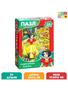 Пазл «Детские сказки №4», 24 элемента