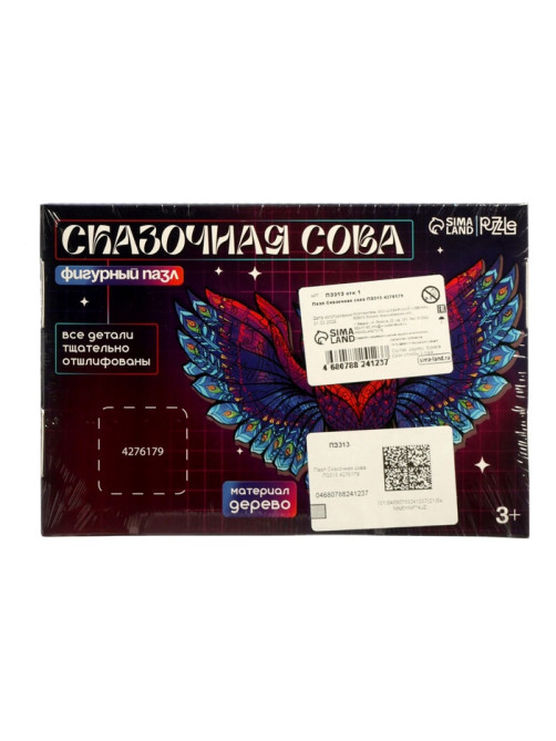 Пазл деревянный фигурный Puzzle «Сказочная сова», 87 элементов