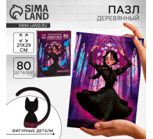 Пазл деревянный фигурный Puzzle «Девочка в чёрном платье», 80 элементов