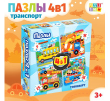 Пазл 4 в 1 «Транспорт», 86 деталей