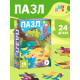 Пазл «Динозаврики», 24 элемента