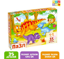 Пазл «Играющие динозаврики», 35 деталей