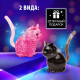 Пазл 3D детский кристаллический ZABIAKA «Кот», 21 деталь, МИКС