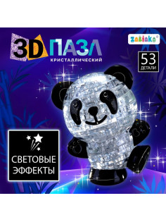 Пазл 3D детский ZABIAKA «Панда», кристаллический, 53 детали, светящийся, МИКС