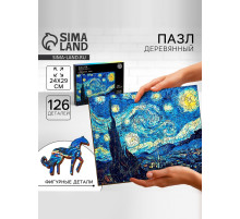 Пазл деревянный фигурный Puzzle «Винсент Ван Гог. Звёздная ночь», 126 элементов