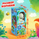Пазлы с игрушкой «Дракончик на каникулах», 37 деталей, подарочный набор