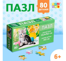 Пазл «Котёночек», 80 деталей