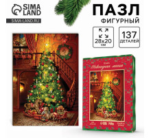 Пазл фигурный Puzzle «Новый год! Магия», 137 деталей