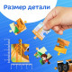 Пазл - раскраска в рамке «Машины на стройке», 34 детали