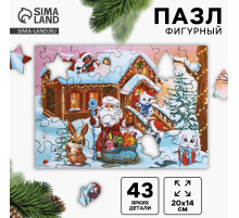 Пазл фигурный «Новый год в кругу друзей», 43 детали