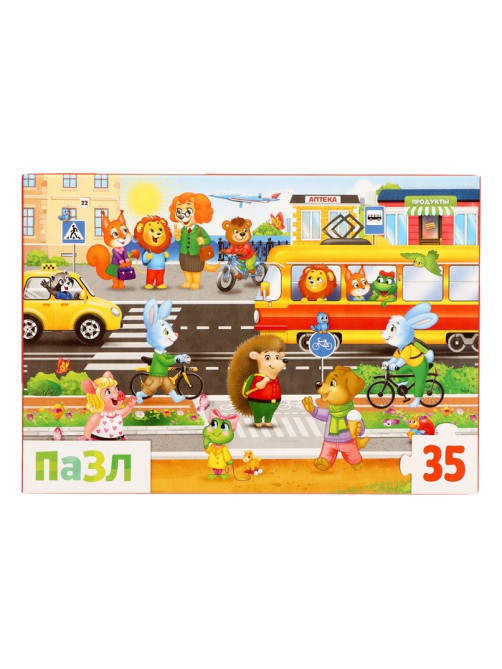Пазлы «Город зверят», 35 элементов
