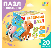 Пазл напольный «Большая ферма», 20 крупных деталей