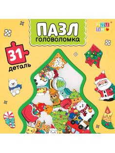 Пазл - головоломка «Новогодняя ёлочка», рамка - вкладыш, 31 деталь