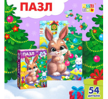 Пазл «Дарим новогодние подарки», 54 элемента
