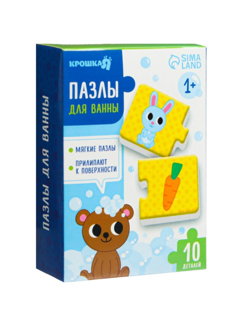 Пазлы мягкие для малышей Крошка Я «Кто что ест?», 5 пазлов, от 1 года