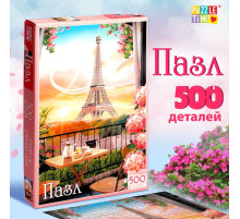 Пазл «Волшебное настроение», 500 деталей