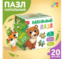 Напольный пазл «Лес и его жители», 20 крупных деталей