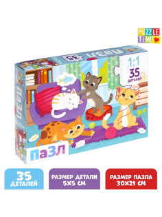 Пазл «Кошачий мир», 35 деталей