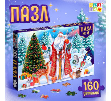 Пазл «Чудесный Новый год», 160 деталей