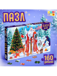 Пазл «Чудесный Новый год», 160 деталей