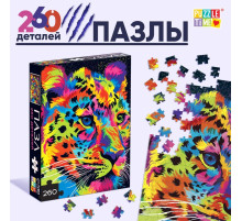 Пазл «Гепард», 260 элементов