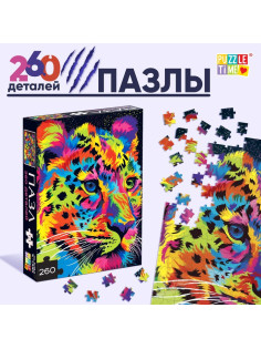 Пазл «Гепард», 260 элементов