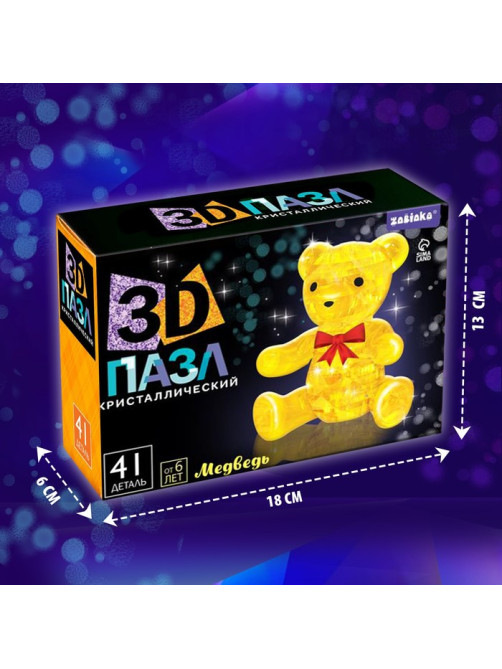 Пазл 3D кристаллический ZABIAKA «Медведь», 41 деталь, МИКС