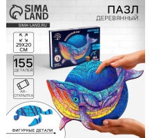Пазлы фигурные «Кит», 165 деталей