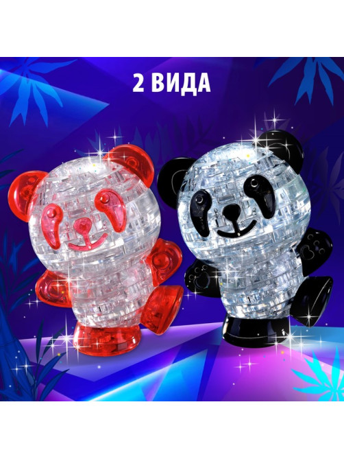 Пазл 3D детский ZABIAKA «Панда», кристаллический, 53 детали, светящийся, МИКС