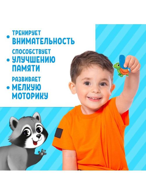 Макси-пазлы «Собираем алфавит», 62 детали