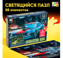 Пазлы светящиеся «Ночные гонки», 88 деталей
