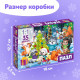 Пазл «Встречаем Новый год», 35 деталей, МИКС