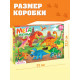 Мега-пазл «Мир динозавров», 24 детали