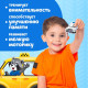 Макси - пазлы «Полезные машины», 5 пазлов, 10 деталей
