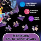 Пазл «Анимания», 54 детали