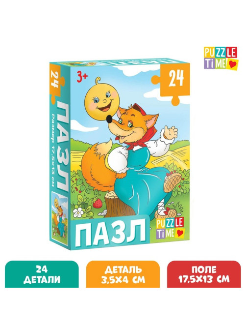 Пазл «Колобок», 24 элемента