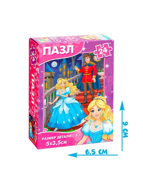 Пазл «Детские сказки», 24 элемента